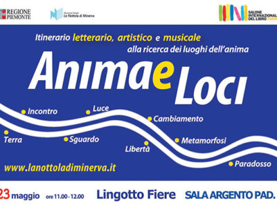 Animae Loci cartolina 10x15 retro